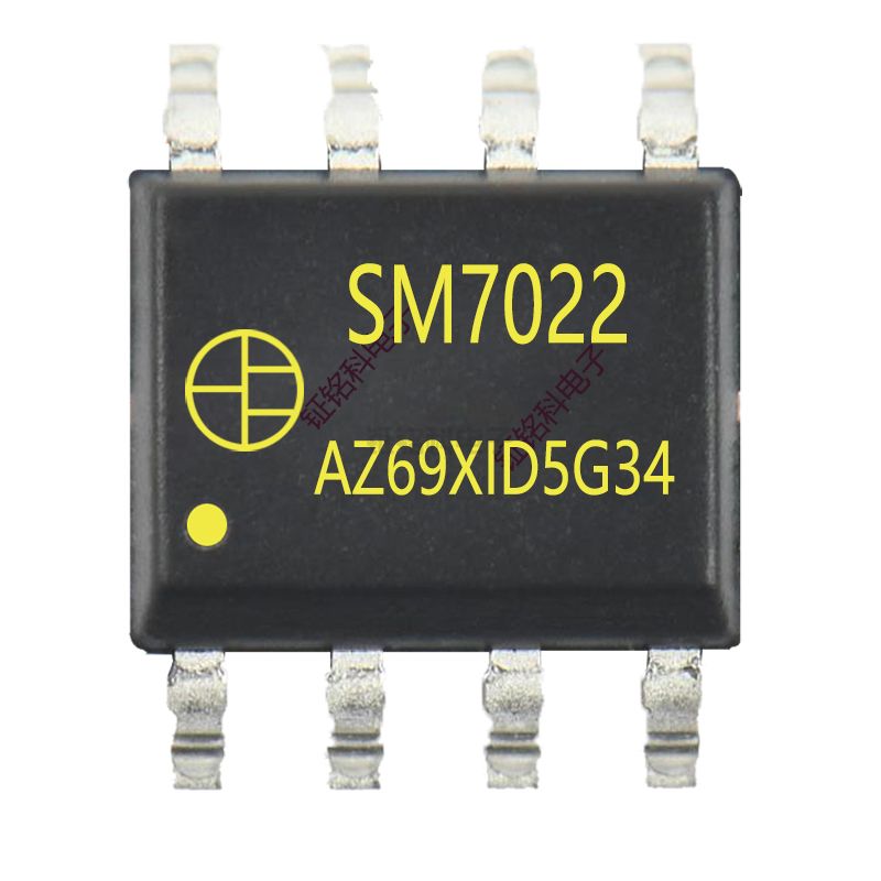 SM7022pwm調光led恒流芯片